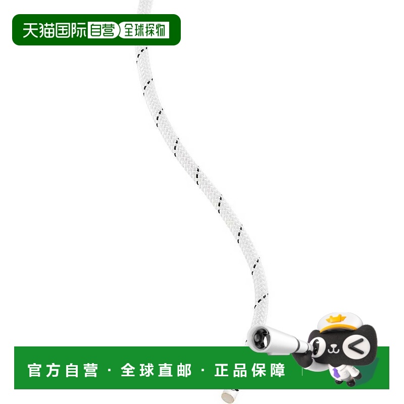 香港直邮PETZL Segment 8毫米绳索 男士