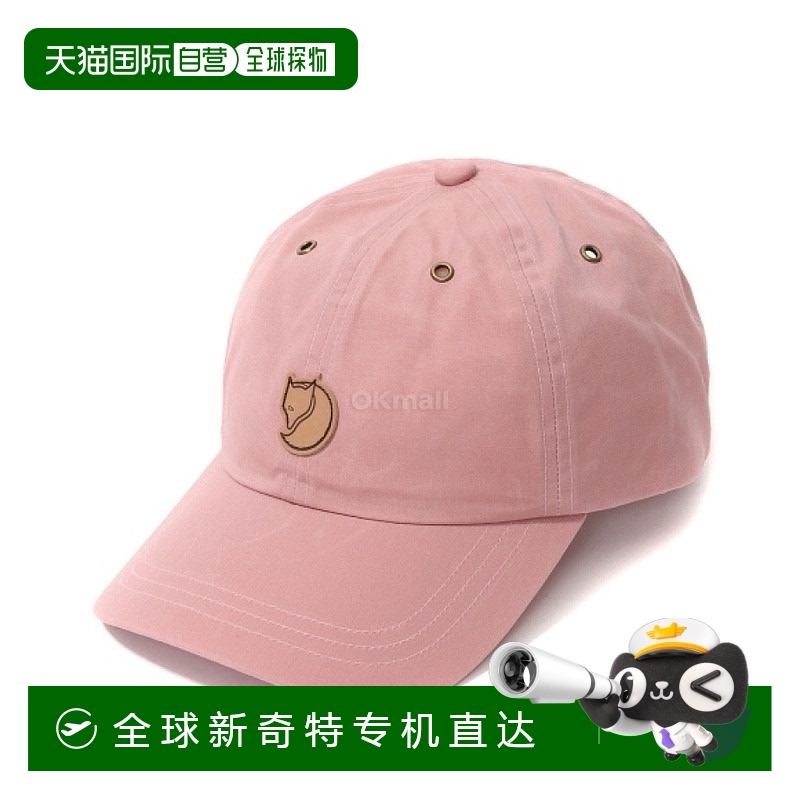 韩国直邮FJALLRAVEN Vidda 帽 (77357/300) 帽子新款北极狐