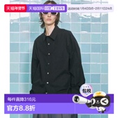 日本直邮MAISON Suvin SPECIAL 1h可退 120 Cotton Typewriter