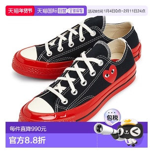 1h可退 韩国直邮comme des garcons 男士 板鞋休闲休闲鞋男鞋