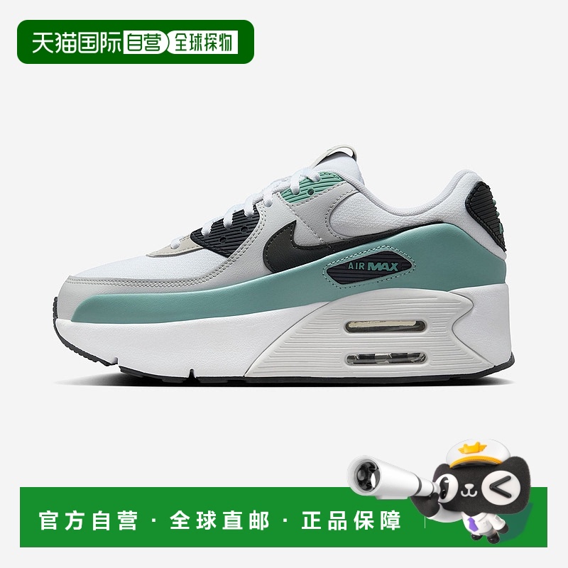 韩国直邮Nike Air Max 90 LV8 百搭舒适 耐磨 低帮 生活休闲鞋 女