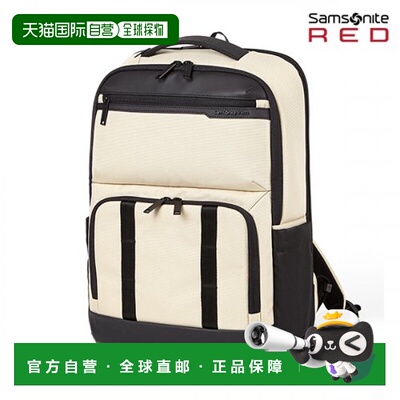 韩国直邮SAMSONITE RED新秀丽双肩包-PLANTPAC背包 QK345001