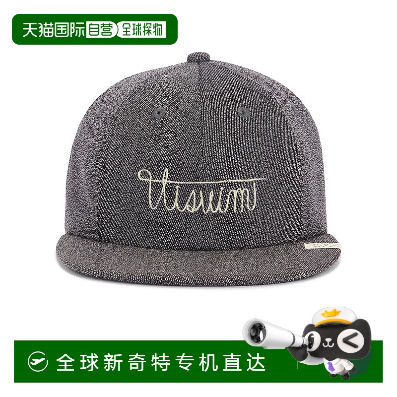 1h可退 香港直邮Visvim 维斯维木 男士 Excelsior II 帽子 012510