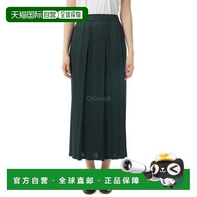 韩国直邮PLEATS PLEASE ISSEY MIYAKE PP58JG165-64 裙子