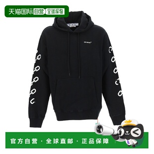 OMBB097F22FLE010 链环箭头图案连帽卫衣 香港直邮Off White