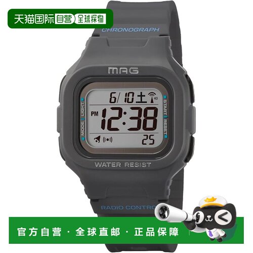 【日本直邮】MAG（饰品）数码手表 solar防水 灰色 MW-550A GY