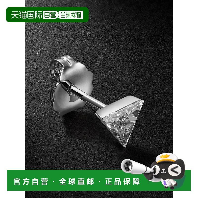 1h可退 香港直邮MARIA TASH 男士 5mm 隐形三角白金钻石单耳环 EI