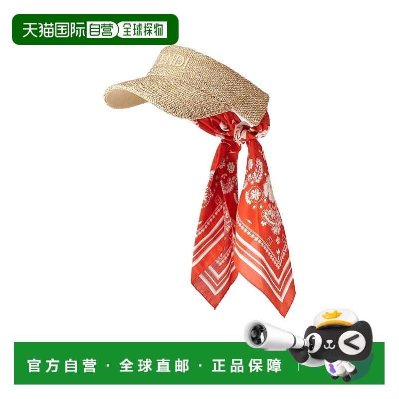 香港直邮Fendi 带围巾遮阳帽 FXQ656AVB4