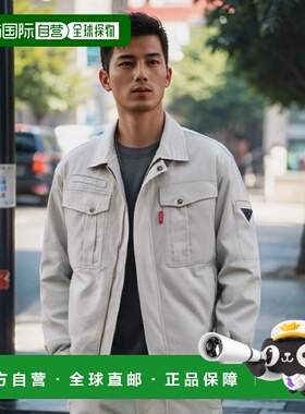 【日本直邮】Xebec秋冬用长袖夹克 1780 31 象牙白色 S