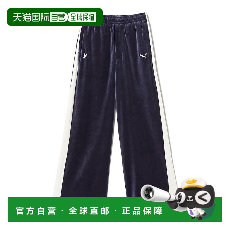 1h可退 日本直邮MASU男装 PUMA联名 T7宽版运动裤 侧边条纹刺绣设