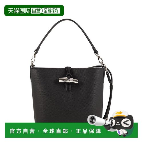 1h可退 香港直邮LONGCHAMP 珑骧 女士 Le Roseau - Xs 水桶包 103