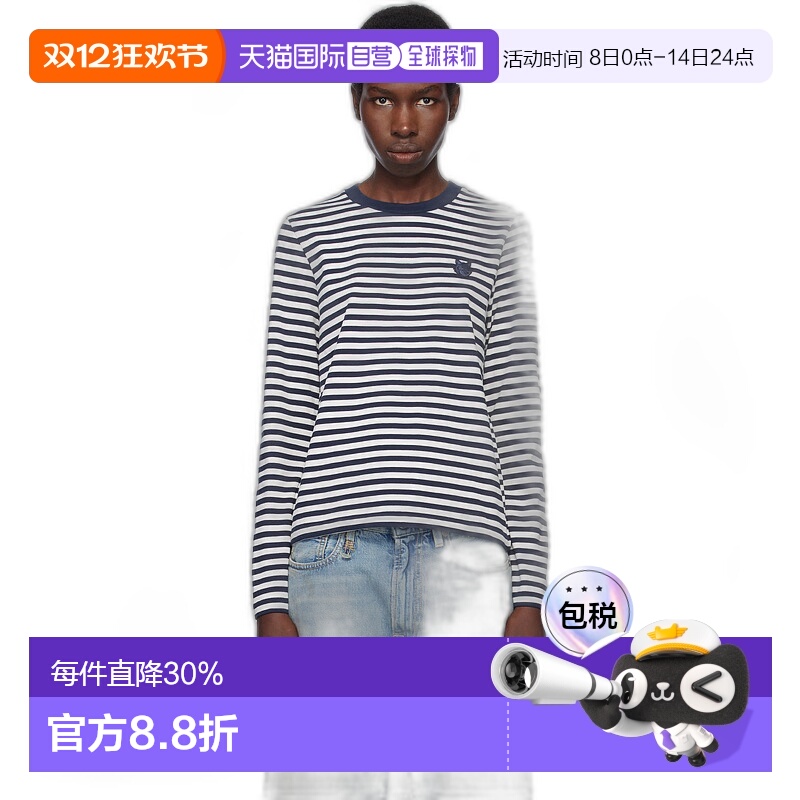 1h可退 香港直邮潮奢 MAISON KITSUNE 女士 海军蓝 & 白色 Bold F