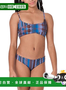 自营 Submarine Line Crossed Swimwear - multi 美国奥莱直发
