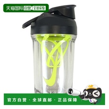 日本直邮Nike TR Recharge 摇杯 16oz [HY5022-914] 运动摇杯耐克