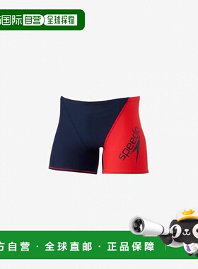 日本直邮Speedo Panel Free Jill Turns 半箱泳衣男士ST52303-NR