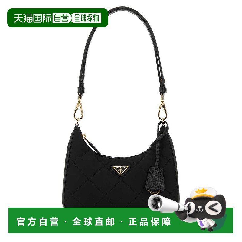 1h可退 香港直邮Prada 普拉达 女士 Re-Edition 絎縫拉鍊單肩包 1