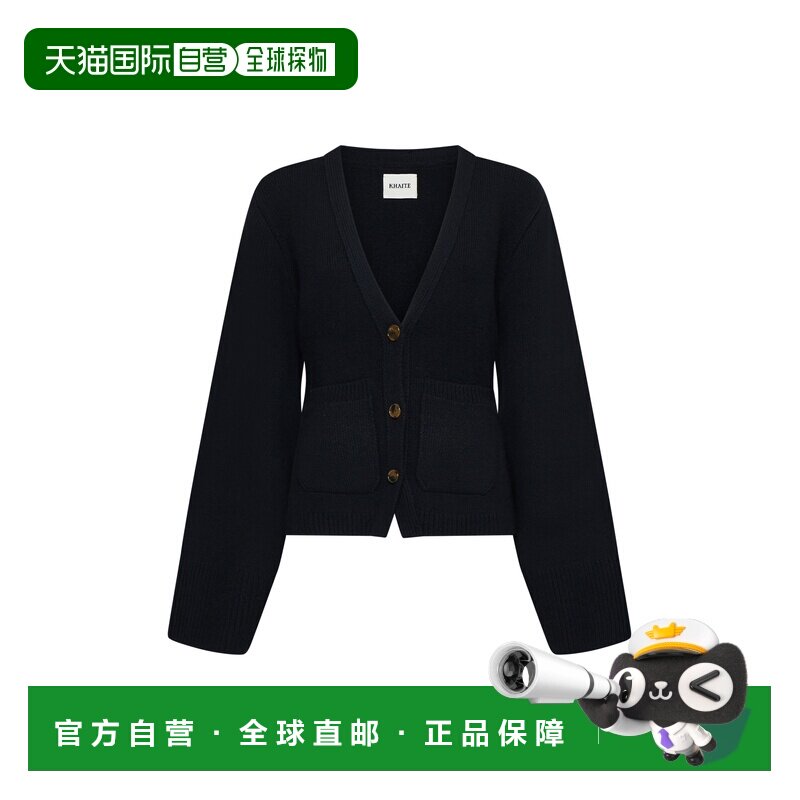 香港直邮KHAITE 女士针织衫 8267600200 SS2026 黑色 Scarlet car图片