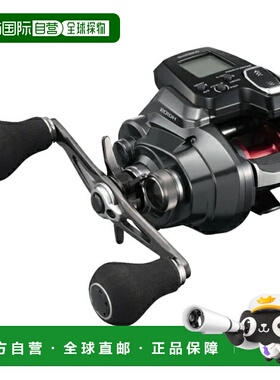 日本直邮Shimano 22 Force Master 201DH 电动卷线器（左手）2022