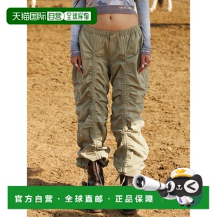 SHIRRING CALIE PARACHUTE PANTS CA23 韩国直邮AS KHAKI阔腿裤