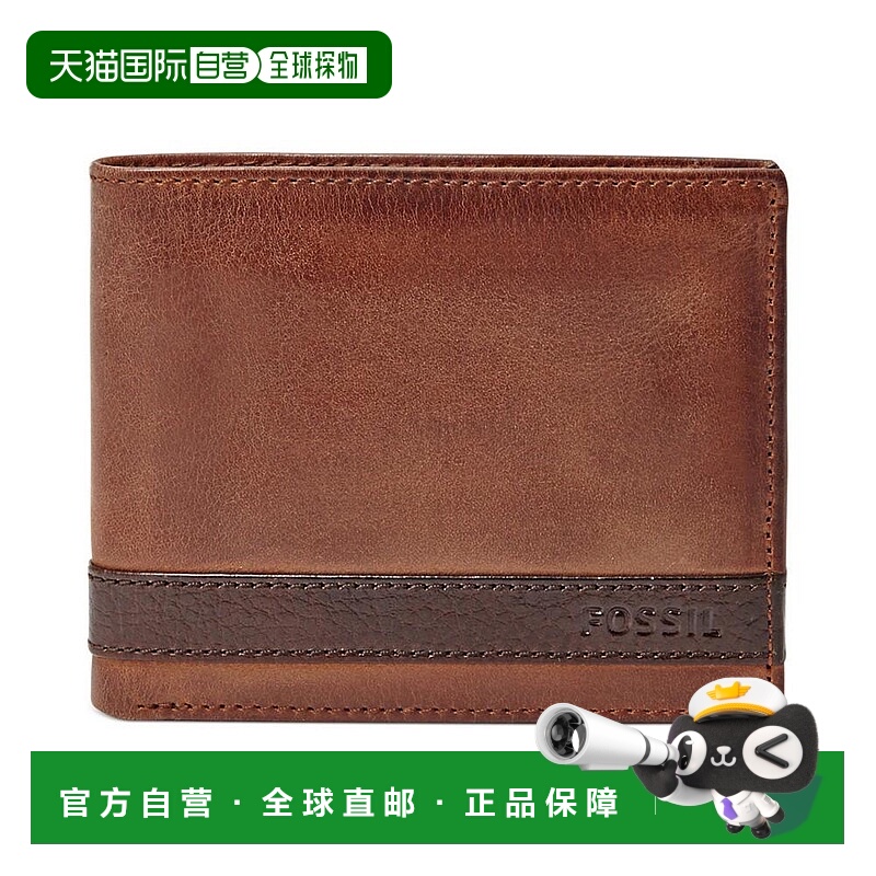 1h可退 【美国直邮】fossil 男士 钱包真皮