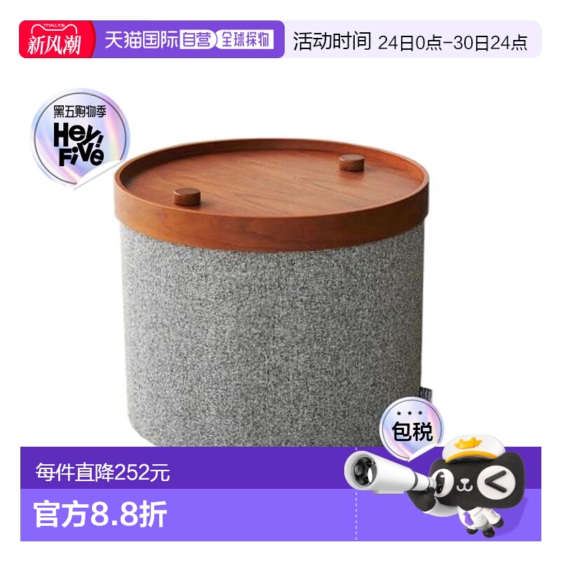 日本直邮MIZUNO-Mizuno（男子，女子）培训LE COUR C3JHI00205 其