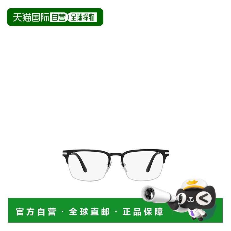 1h可退 【99新未使用】香港直邮PRADA 男士太阳镜 PR58ZV1AB1O1