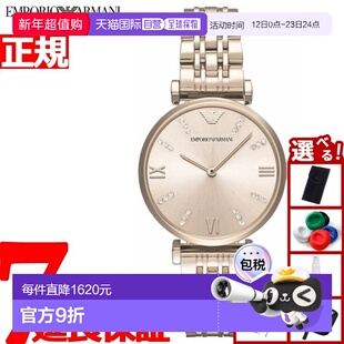 日本直邮Emporio Armani 女士手表Gianni T-BAR 腕表AR11059