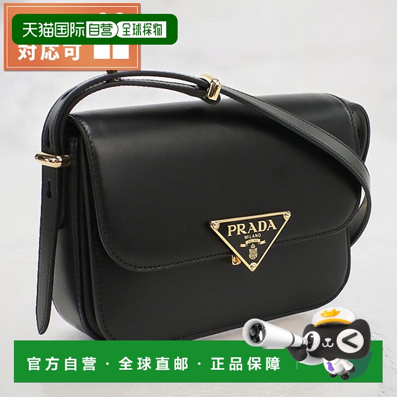 日本直邮Prada 斜挎单肩包女装品牌 PRADA 意大利 1BD375 NERO 黑