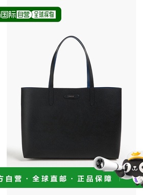 香港直邮Bally 巴利 女士 Rory 鹅卵石纹皮质手提包 60386121598