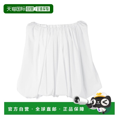 1h可退 香港直邮Jacquemus 垂坠式上衣 00888AW00770