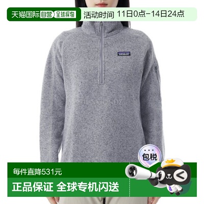 韩国直邮patagonia W Better Sweater 1/4 拉链抓绒衫 (25618-PMF