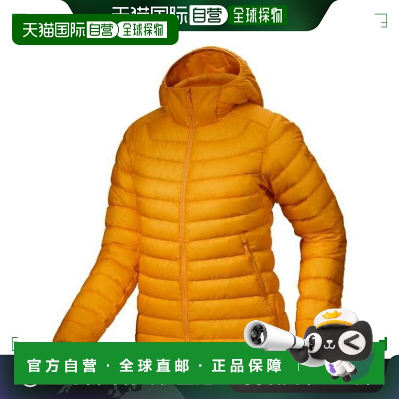 韩国直邮ARC'TERYX 女士拉链夹克外套 AJNFWX7162始祖鸟运动跑步