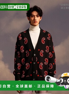 1h可退 日本直邮WHITELAND BLACKBURN 男女同款印花大号开衫 纯棉