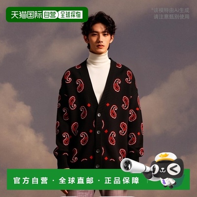 1h可退 日本直邮WHITELAND BLACKBURN 男女同款印花大号开衫 纯棉