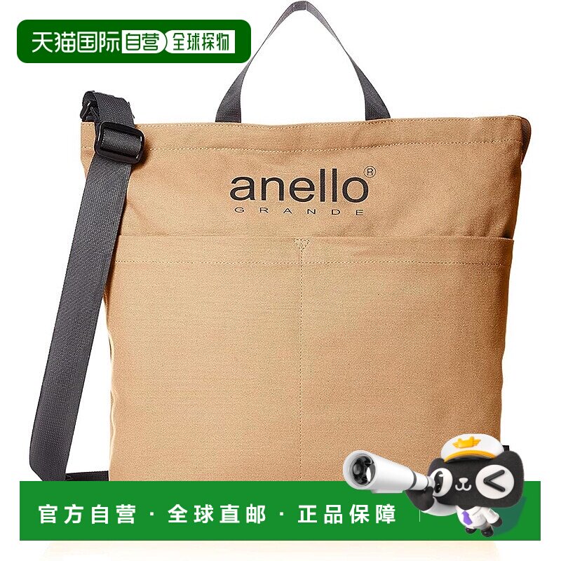 【日本直邮】[Anello Grande] 棉质帆布 2-Way 手提包 CT GIS0491