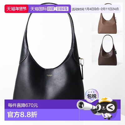 日本直邮Coach Brooklyn 28 单肩包 (CU068) 女士单提手 Hobo 包