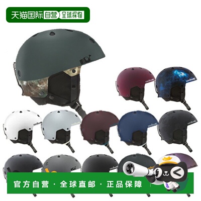 日本直邮 SANDBOX 头盔 LEGEND SNOW ASIA FIT Snow Asian Fit 单