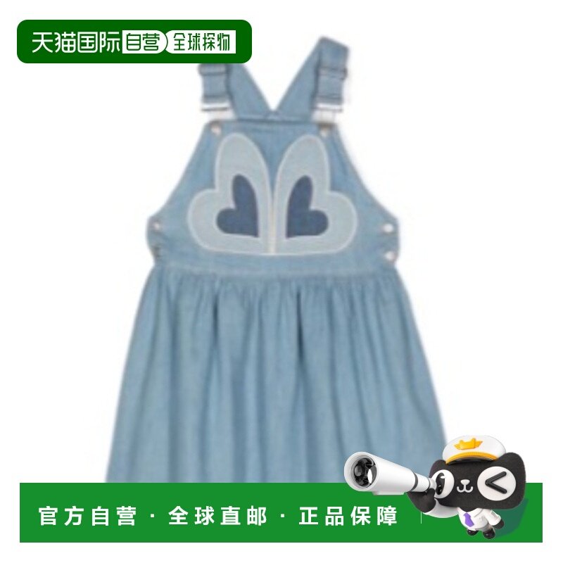 香港直邮Zimmermann 背带连衣裙 9639DSS243,童装/婴儿装/亲子装,连衣裙,淘宝优惠券,粉丝福利购,淘宝优惠卷