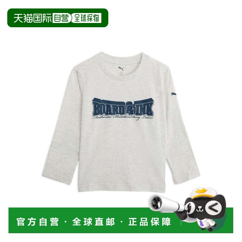 日本直邮PUMA 男孩 90年代中期 长袖T恤 120-160cm MID90S LS TEE图片