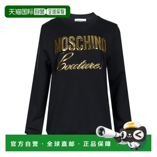 香港直邮Moschino M17065428BBW2555 徽标套头卫衣