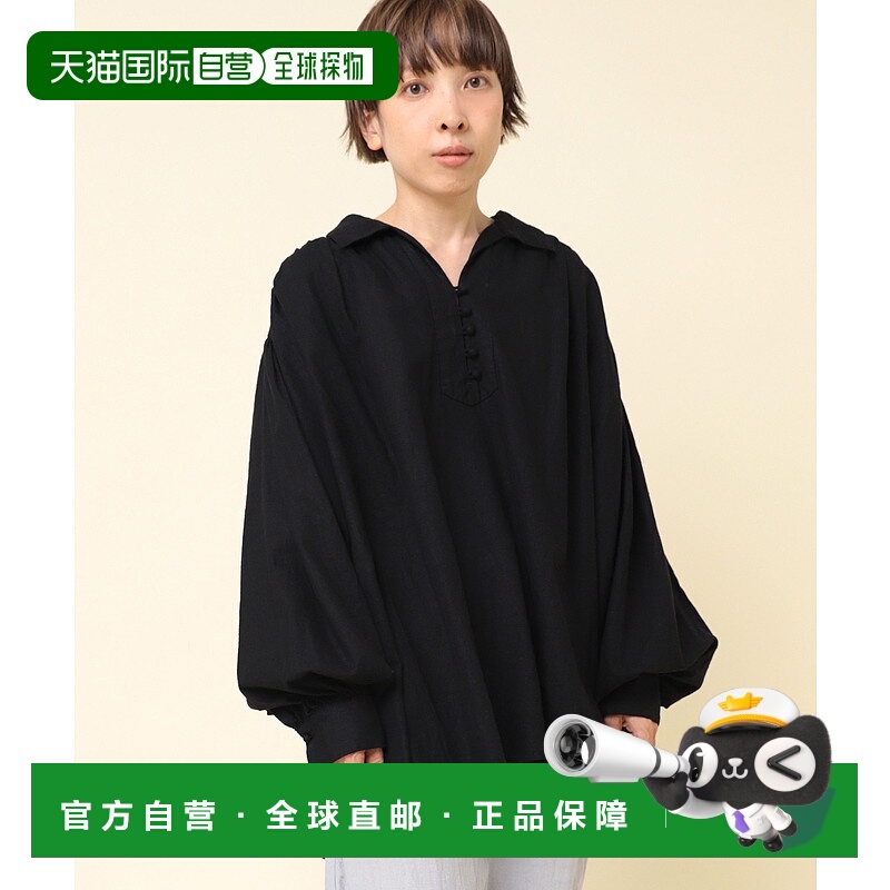 1h可退 日本直邮RNA-N 女士轻盈麻混纺V领衬衫 IB2794/b2794