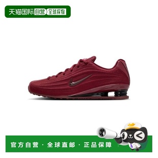 HQ7540 WQS 600 Shox 韩国直邮NIKE 耐克跑步鞋