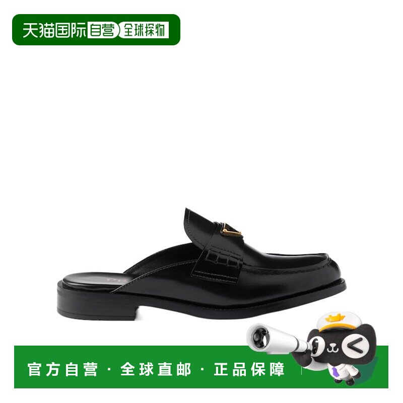 1h可退 香港直邮prada 女士 凉鞋普拉达