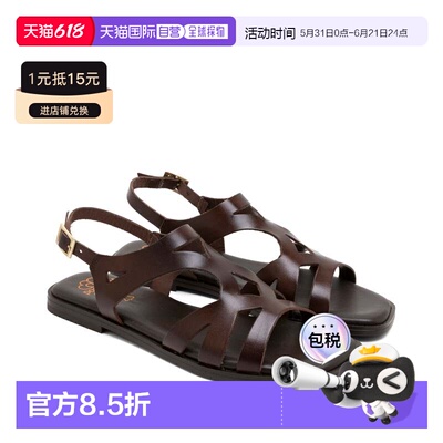 欧洲直邮BILLY 西班牙手工真皮几何纹双扣平底凉鞋 摩卡色