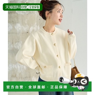 金色纽扣针织开衫 STORE 25AW 日本直邮FREAK