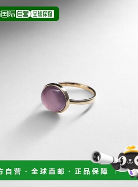 日潮跑腿COCOSHNIK 紫玉髓椭圆形凸圆形戒指 12配饰