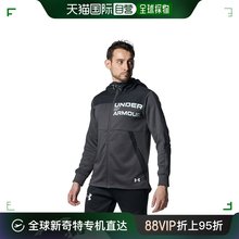 日潮跑腿Under Armour 安德玛 男款夹克外套 灰色 3L A-108295667