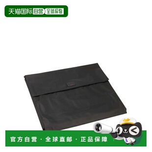 自营欧洲直邮Tumi途明 Travel Accessory男士黑色旅行衣物折叠收