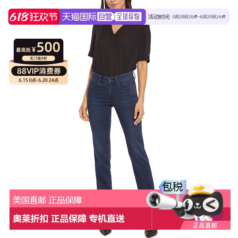 自营nydjMarilyn女式牛仔直筒牛仔裤-grafton【美国奥莱】直发