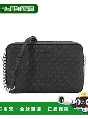 1h可退 香港直邮Michael Kors JET SET ITEM系列绗缝单肩包 35F8S